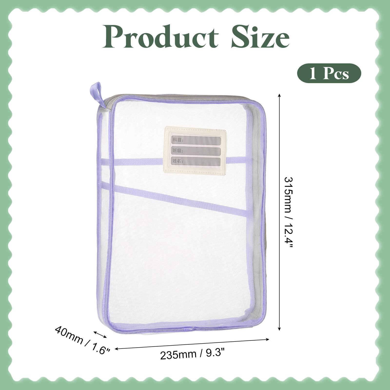 Unique Bargains Mesh Zipper Pouch 12.4x9.3 Inch Transparent Multi layer ...