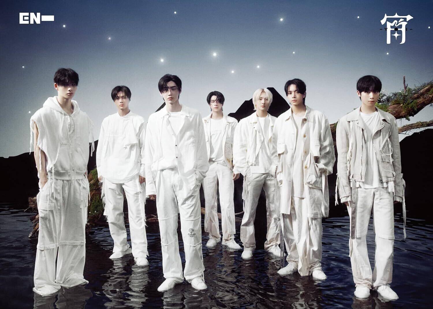 Alt View 1. ENHYPEN - Yoi-  - COMPACT DISCS.