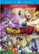 Front. DragonBall Z: Battle of Gods [Uncut/Theatrical] [3 Discs] [Blu-ray/DVD].