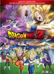 Front. DragonBall Z: Battle of Gods [Uncut Version] [DVD].