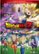 Front. DragonBall Z: Battle of Gods [Uncut Version] [DVD].