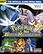 Front Detail. Pokémon Battle Revolution (Game Guide) - Nintendo Wii.