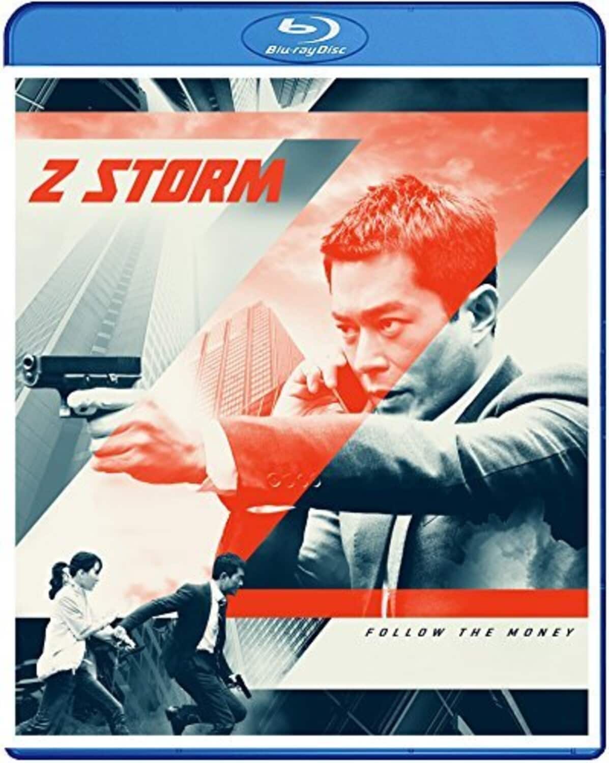 P Storm (2016)  - BLU-RAY
