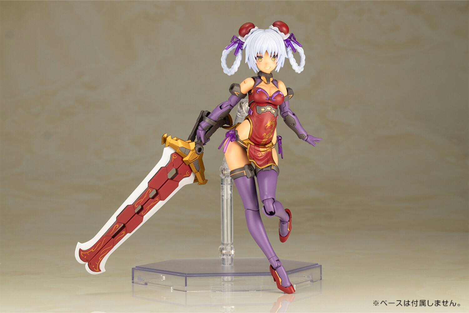 Alt View 4. PopMarket - Kotobukiya - Frame Arms Girl - Hresvelgr=Rufus Qipao Version Model Kit   - Collectibles - Multicolor.