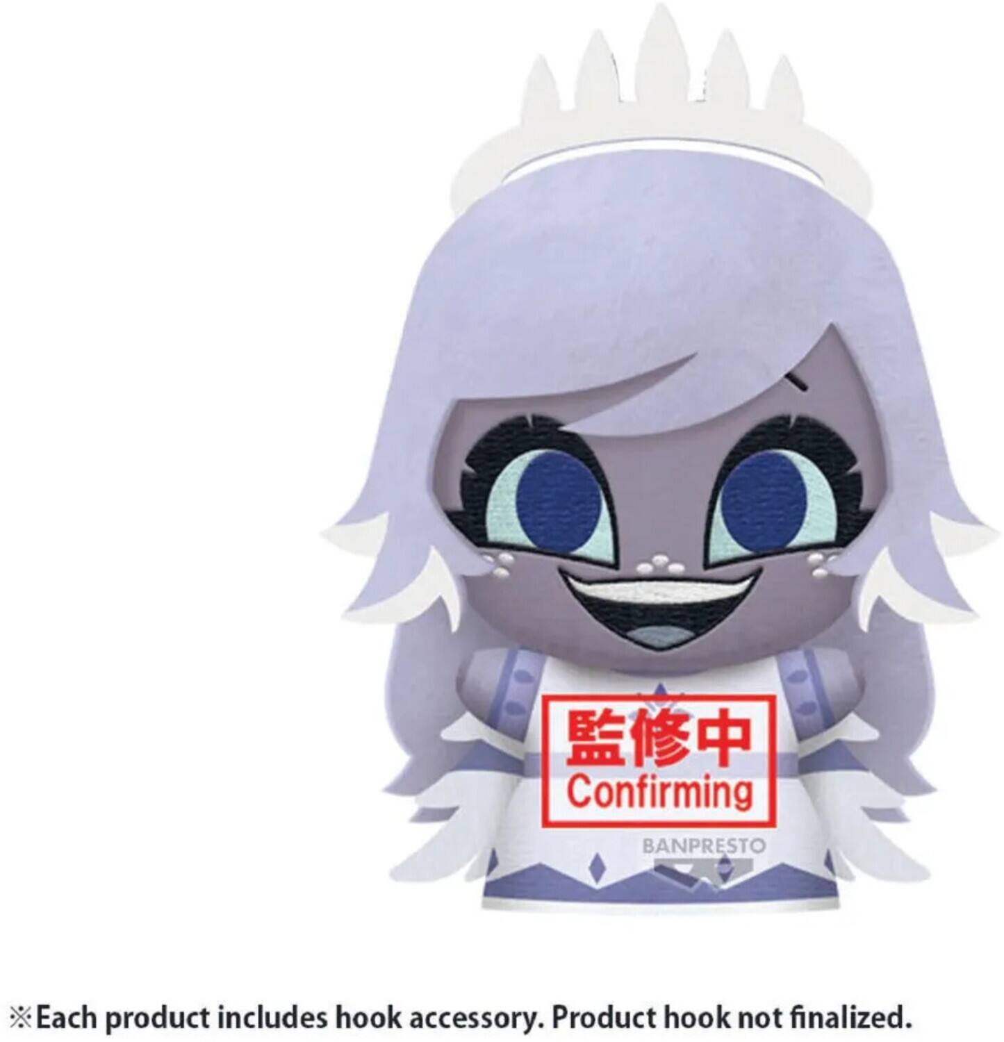 Confirming BANPRESTO  
Each product includes hook accessory. Product hook not finalized.