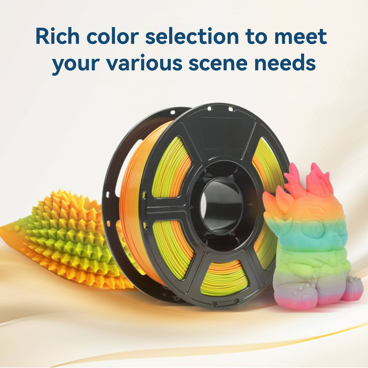 Rich color selection to meet your various scene needs