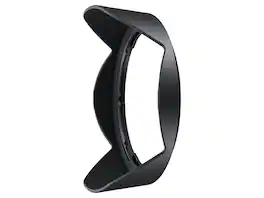 Nikon - HB-23 Lens Hood
