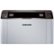 Front Zoom. Samsung - M2020W Xpress Wireless Black-and-White Laser Printer - White/Black.