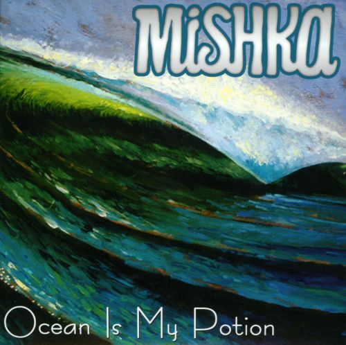  Ocean Is My Potion [CD]