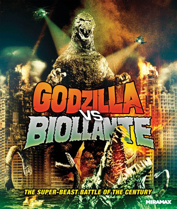  Godzilla vs. Biollante [Blu-ray] [1989]