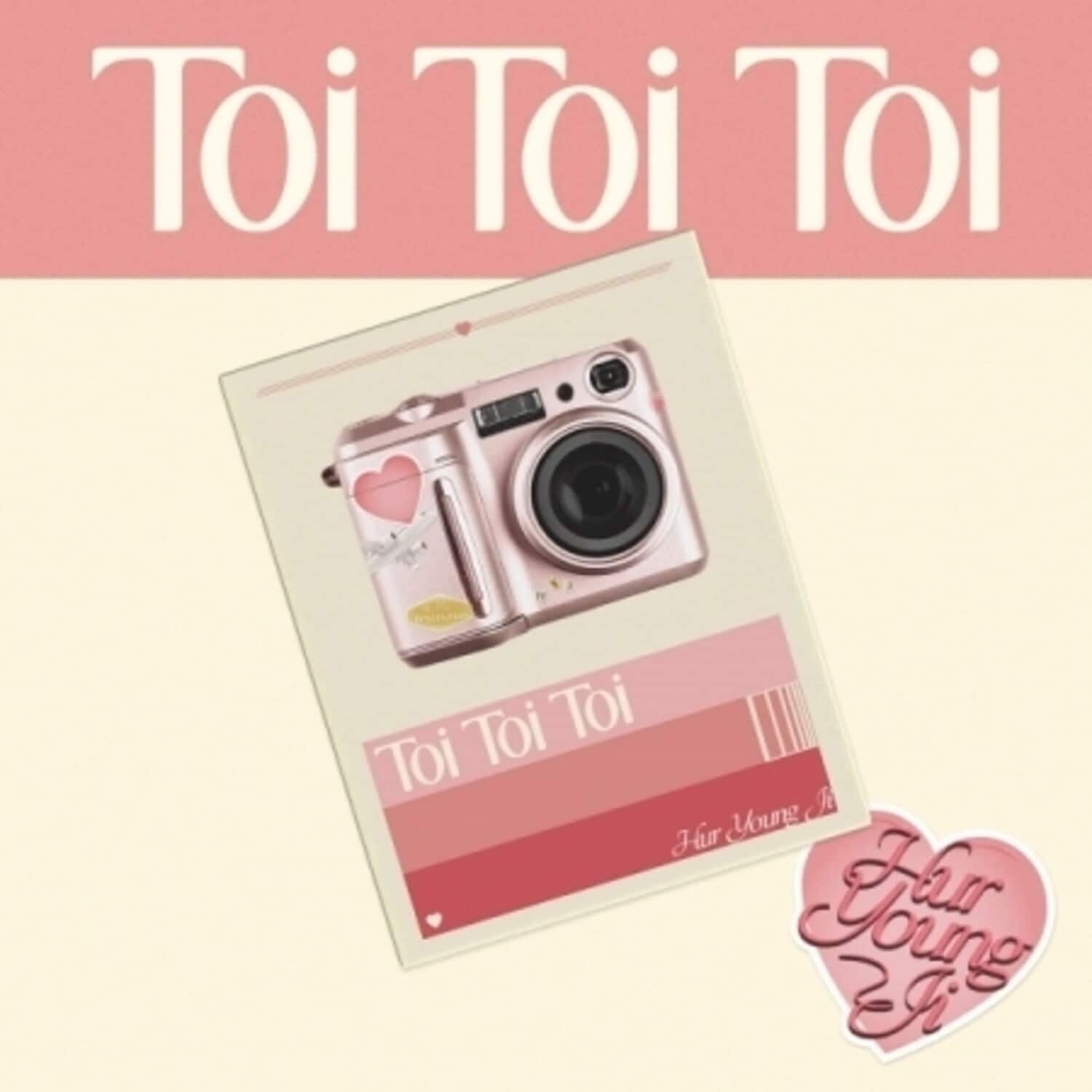Hur Young Ji - Toi Toi Toi - incl. 108pg Photobook, Door Hanger, 2 Postcards, Sticker, Ticket, + 2 - COMPACT DISCS [CD] price history on PriceWatchPro