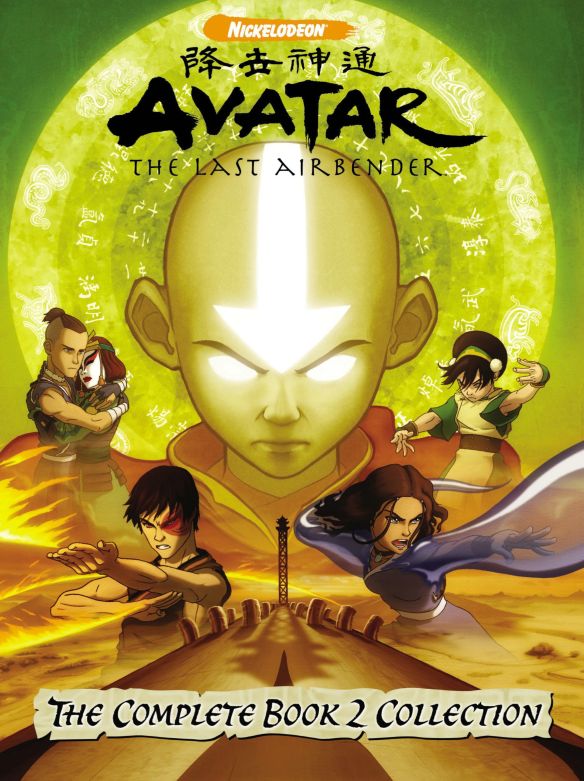Avatar: The Last Airbender - The Complete Book 2 Collection [5 Discs] [DVD]