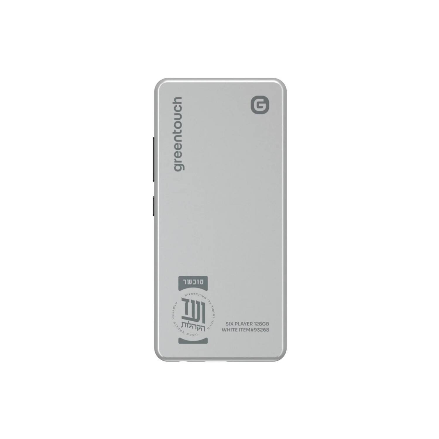 greentouch G  
BNEERTHAS 7 RIMITOY  
SA.BI  
ik SIX PLAYER 128GB  
ROnYER  
nq WHITE ITEM#95268