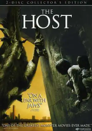 Front. The Host - DVD.