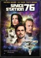 Front Standard. Space Station 76 [DVD] [2014].