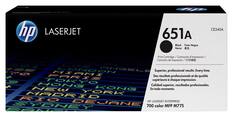 Front. HP - 651A Toner Cartridge - Black.