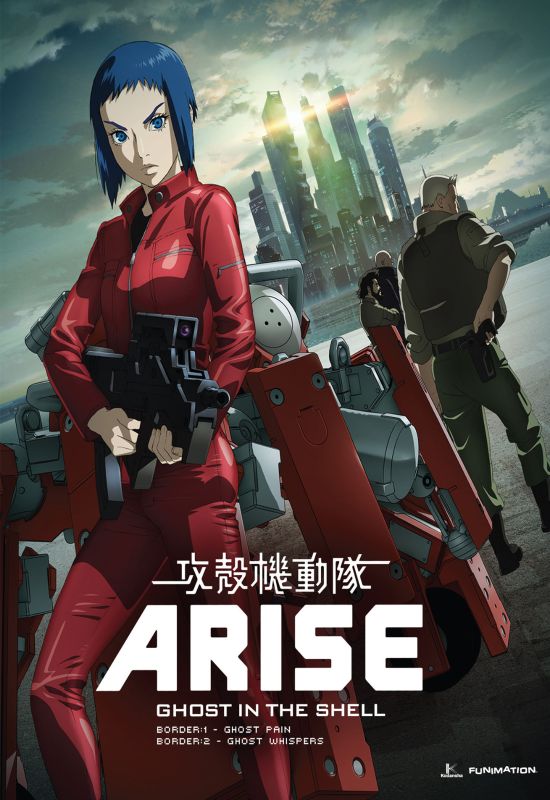 

Ghost in the Shell: Arise - Borders 1 & 2 [4 Discs] [Blu-ray]