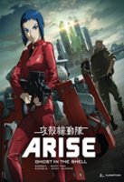 Ghost in the Shell: Arise - Borders 1 & 2 [4 Discs] [Blu-ray] - Front_Original