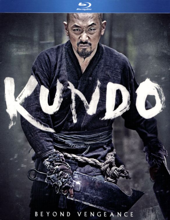  Kundo: Age of the Rampant [Blu-ray] [2014]