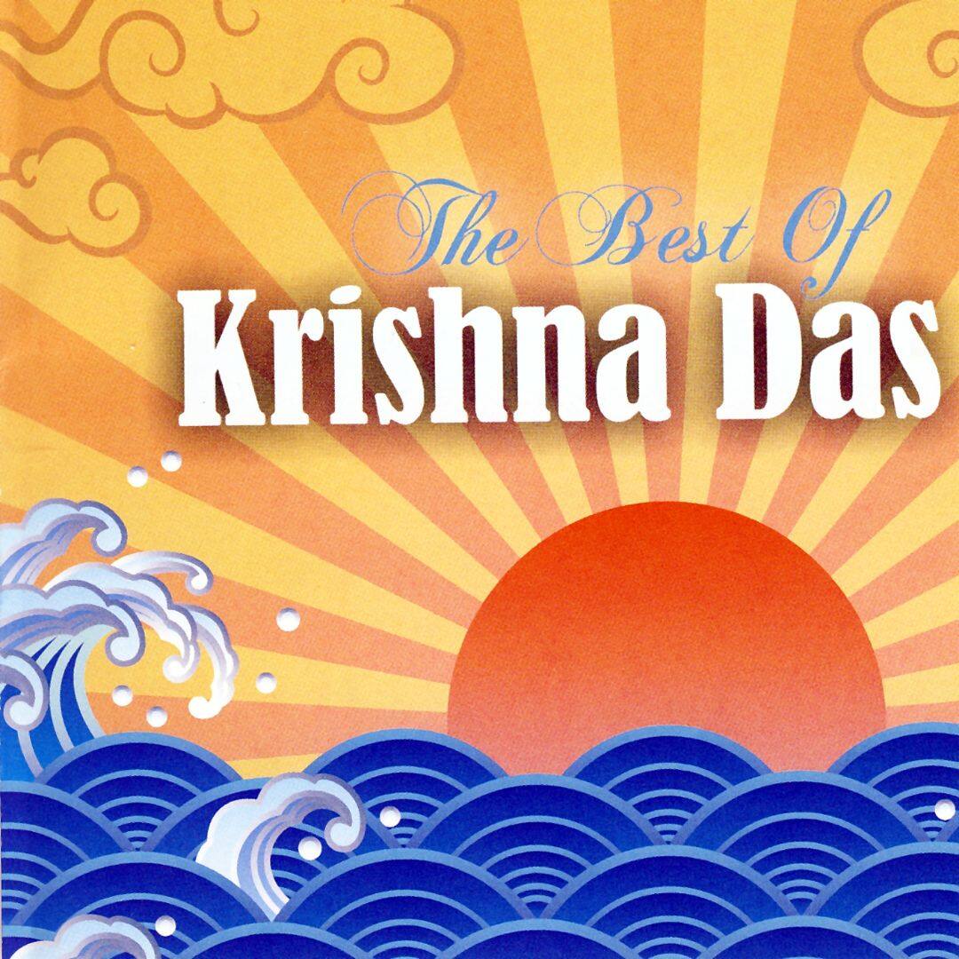 Best Buy The Best of Krishna Das [CD]