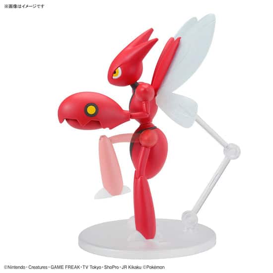 BANDAI NAMCO Entertainment Bandai Pokemon Select Series 55 Scizor