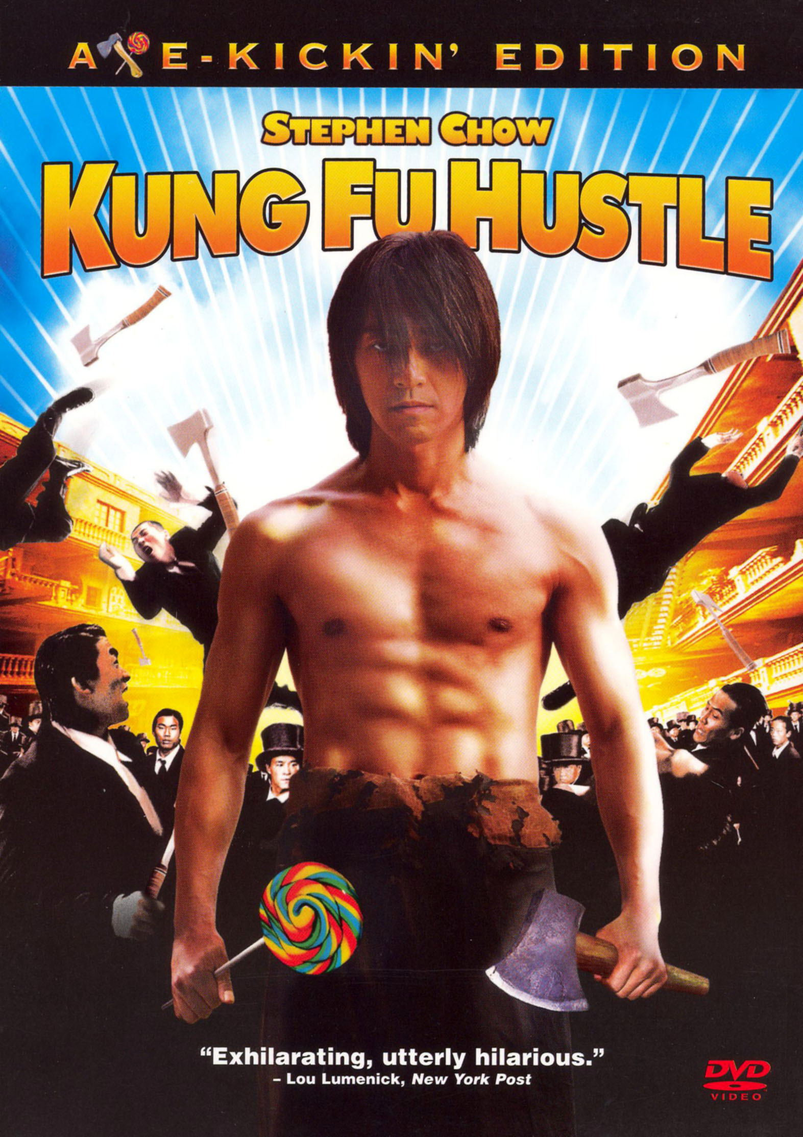 link to catalog: kung fu hustle