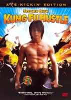 Kung Fu Hustle [Deluxe Edition] [DVD] [2004] - Front_Original