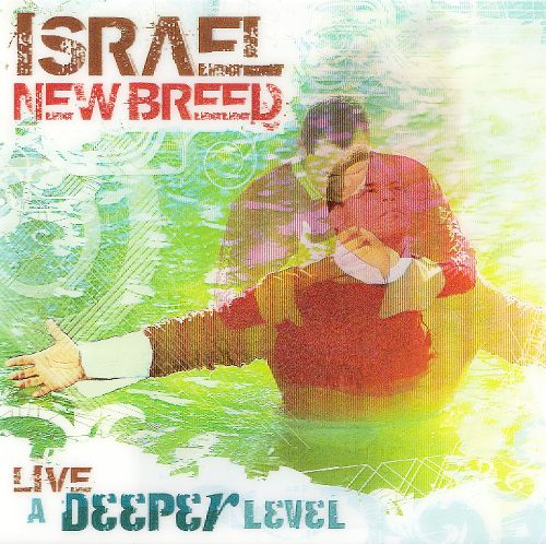 A Deeper Level: Live [CD/DVD] [CD]