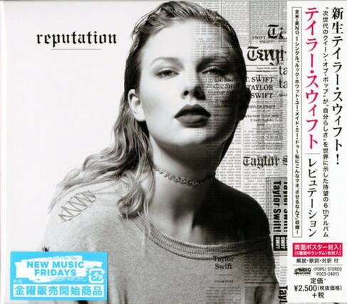 reputation
NEW MUSIC FRIDAYS
Taylor Swift
BIG (POPS) STEREO
POCS-24013
2,500円 (税抜価格) + 税
金曜販売開始商品