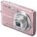 Left Standard. Casio - EXILIM 7.2MP Digital Camera - Pink.