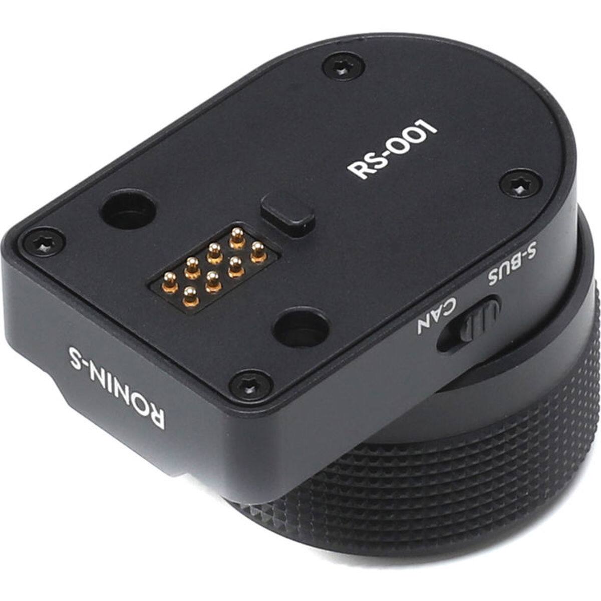 RONIN-S RS-001 S-BUS CAN UD