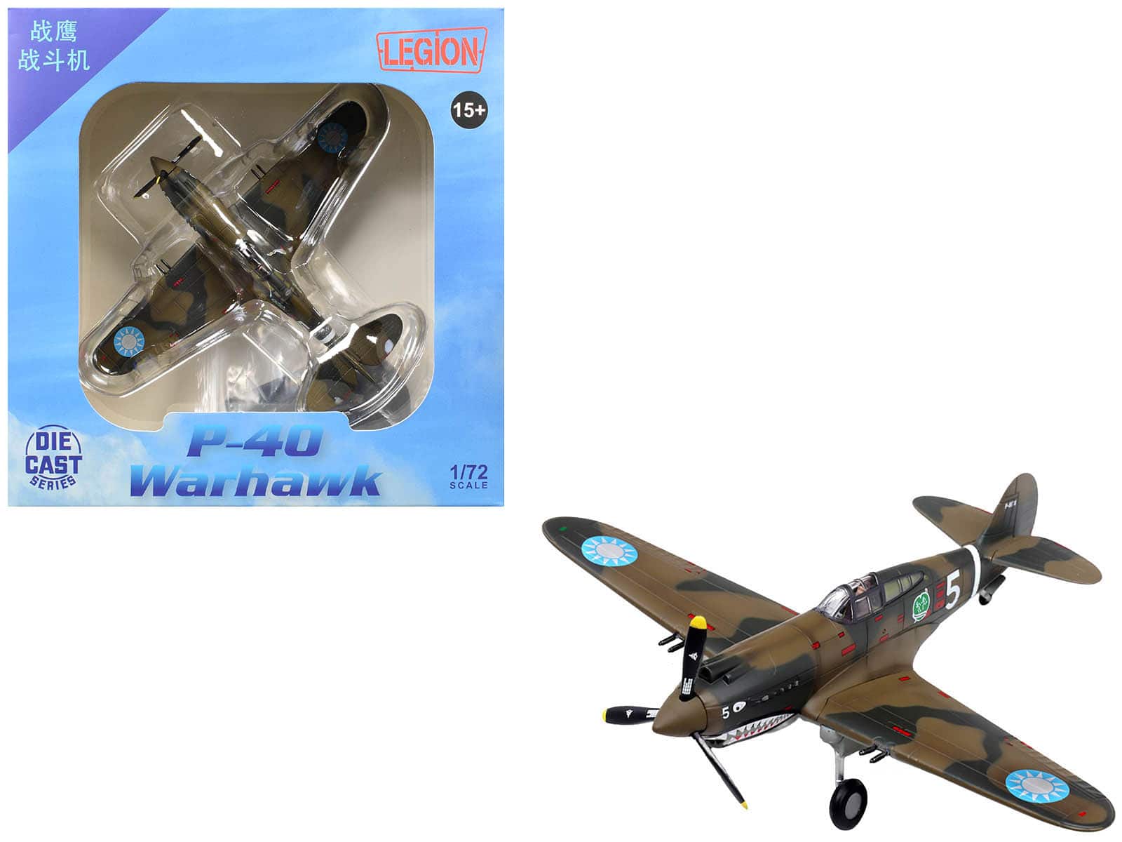 Legion - Curtiss P-40B/C Warhawk Fighter White 5 Charles Bond 1st Squadron Flying Tigers Chinese Air Force 1942 1st AVG 1/72 - Multicolor