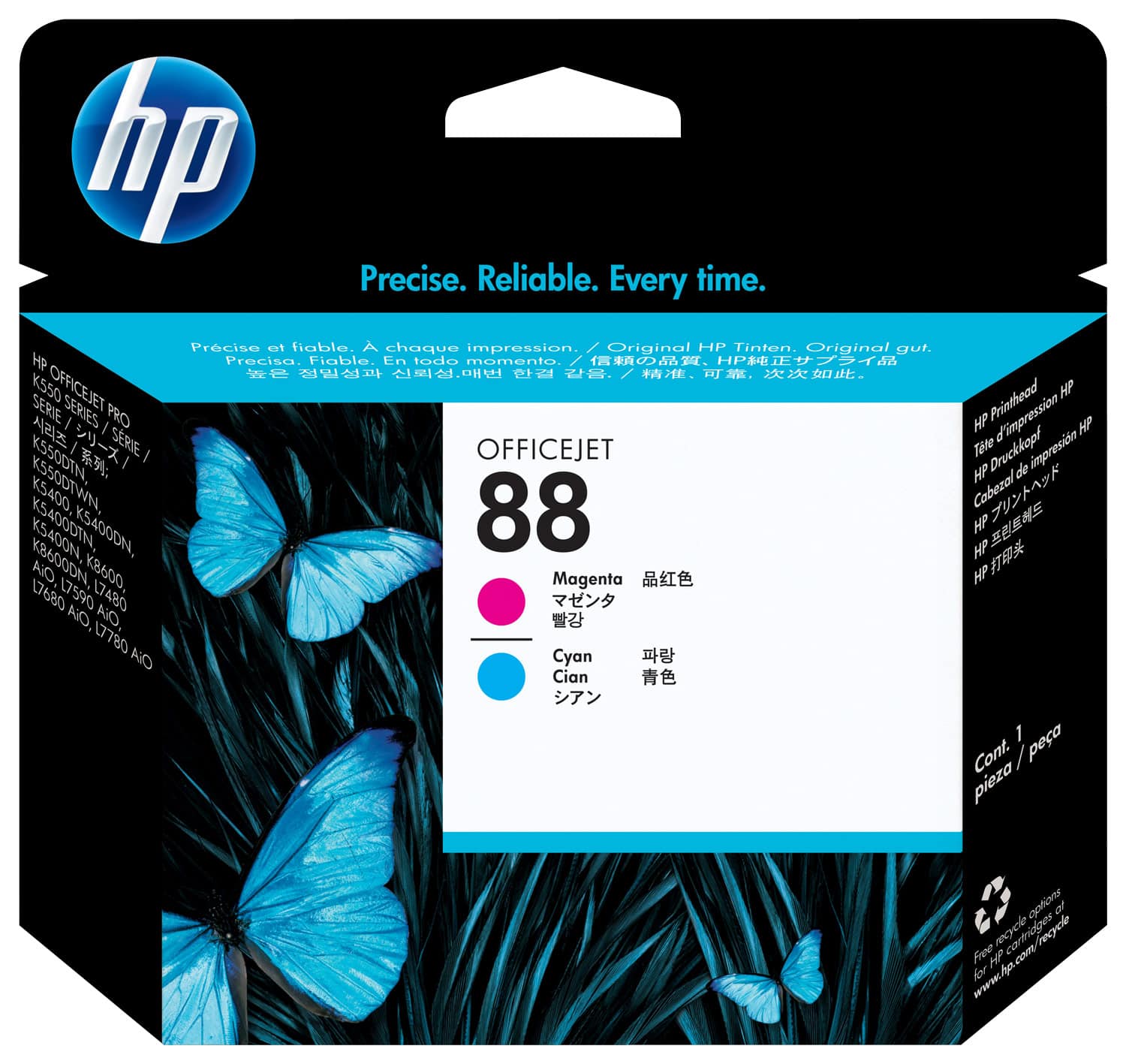 HP - 88 Printhead - Magenta - Larger Front