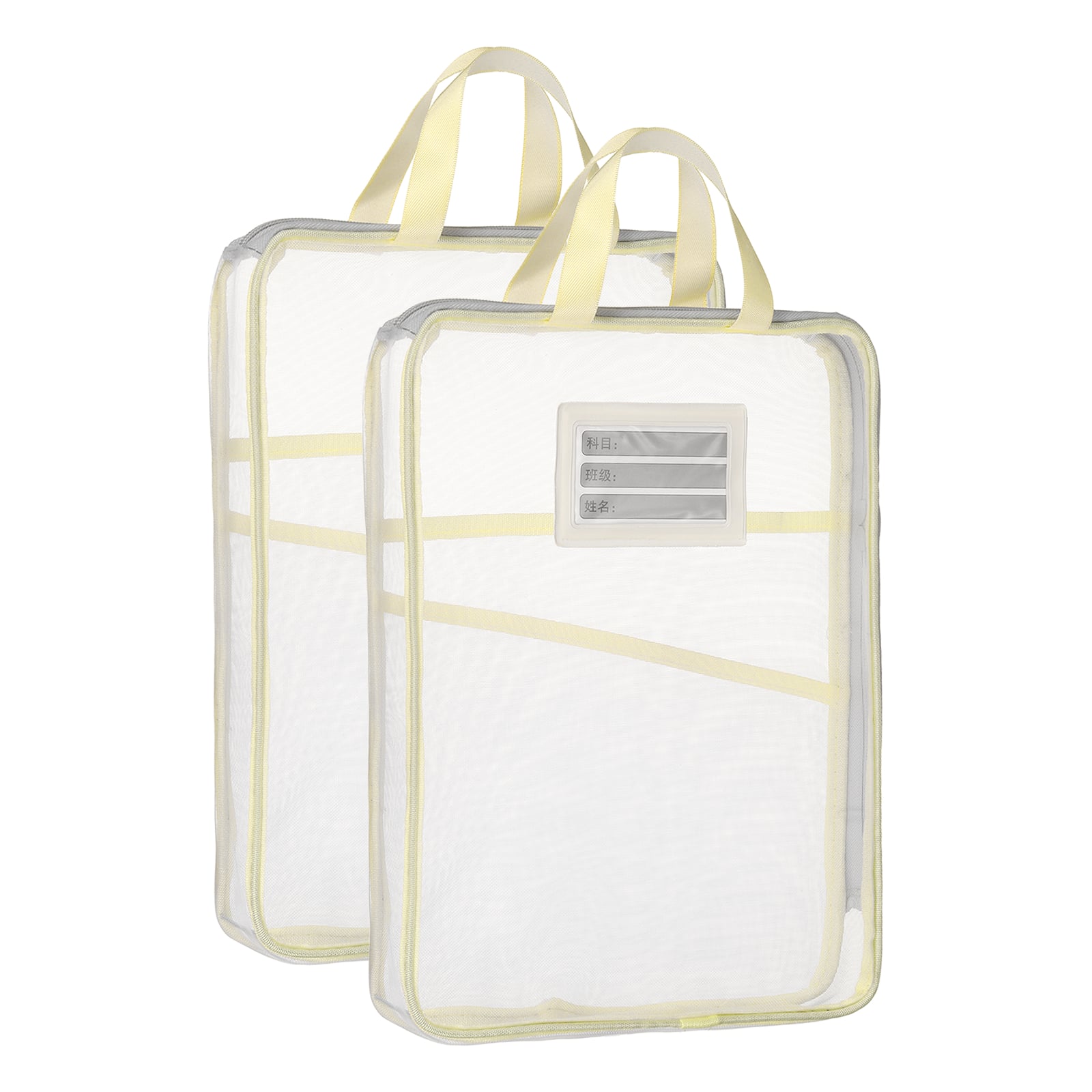 Unique Bargains - 2pcs Mesh Zipper Pouch 12.4x9.3 Inch Transparent Multi-layer A4 File Organizer with Handle and Support Rod for Home - Beige
