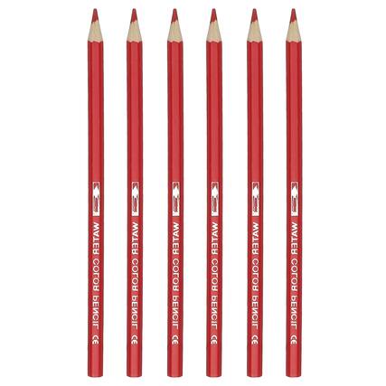 WATER COLOR PENCIL CE