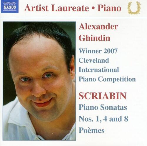 Alexander Ghindin - Piano Sonatas 1 & 4 & 8 Poemes   - COMPACT DISCS [CD] price history on PriceWatchPro
