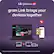 LG gram Book AI
gram Link brings your devices together
*LG gram Link app installation required. Visit Support on LG.com to download