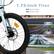 1.75-Inch Tires
- Anti-Slip
- Anti-Fall
CITY ROAD
MUDDY ROAD
SNOW ROAD
GRAVEL ROAD