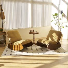 Loheer - Glider Rocking Chair Set of 2 Solid Wood Frame Nursery Glider Accent Reading Chair Corduroy Fabric - Beige