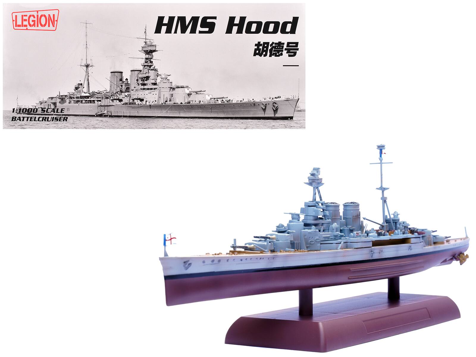 LEGION  
HMS Hood  
胡德号  
1:1000 SCALE  
BATTLECRUISER