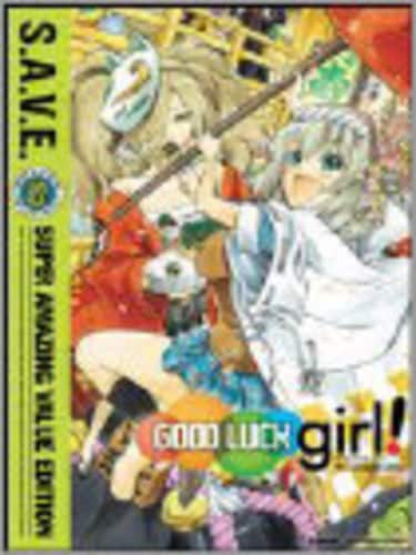 Front. Binbo-Gami Ga! Good Luck Girl: Complete Series - S.A.V.E.   - DVD.