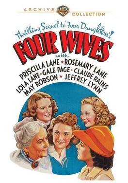 Four Wives - DVD