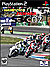  Hannspree Ten Kate Honda: S3K-07 Superbike World Championship - PlayStation 2