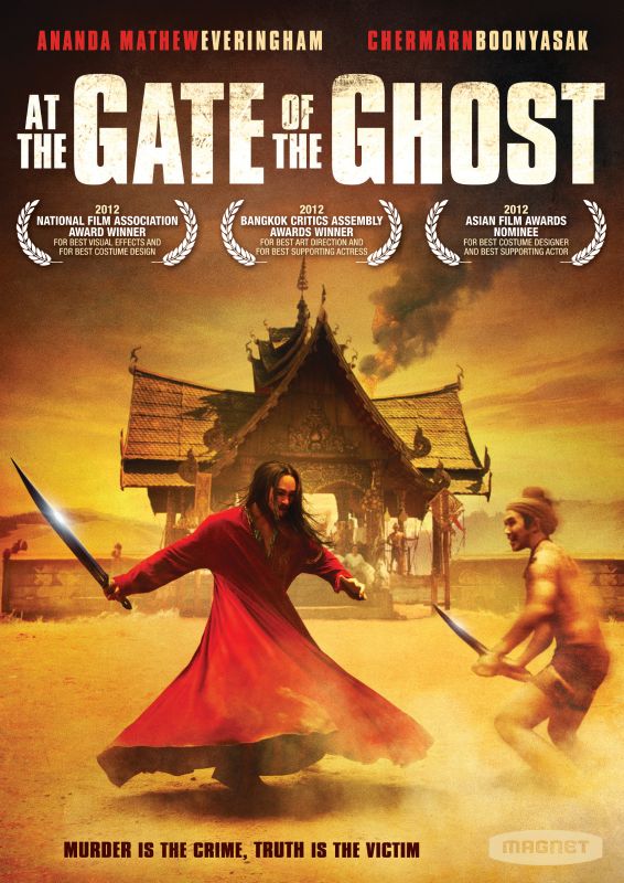  At the Gate of the Ghost [DVD] [2011]