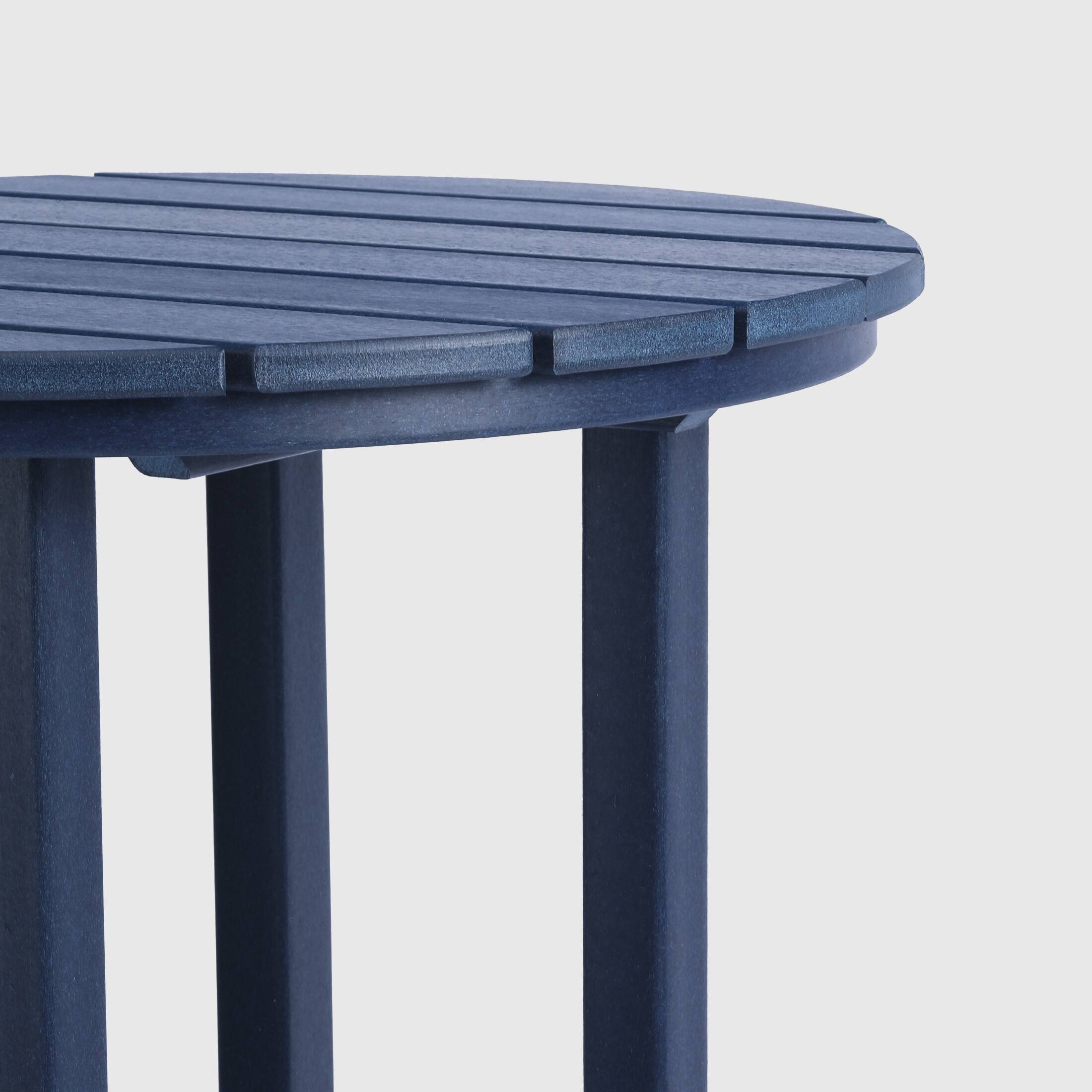 Alt View 1. WestinTrends - WestinTrends Malibu 37" Counter Height Round Outdoor Patio Bistro Bar Table - Navy Blue.