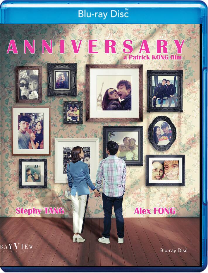 Front. Anniversary (MOD) (BluRay Movie).
