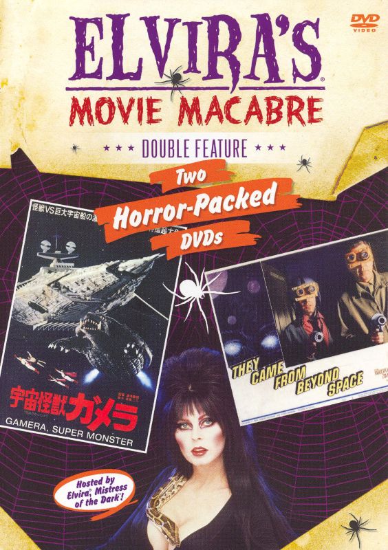 Elvira's Movie Macabre: Gamera, Super Monsters/They Came from Beyond Space [2 Discs] [DVD]