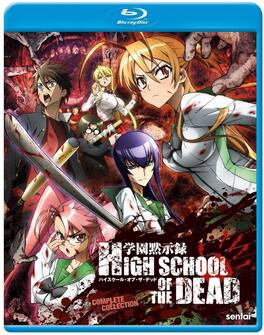 High School Of The Dead: Complete Collection - BLU-RAY