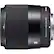 The text on the image reads: "0123458 0 SIGMA 52 DN DC 1:1.4 30mm C."