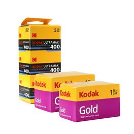 Kodak - Eastman UltraMax 400 Color Negative Film, 3-Pk + 2x GOLD 200 Negative Film